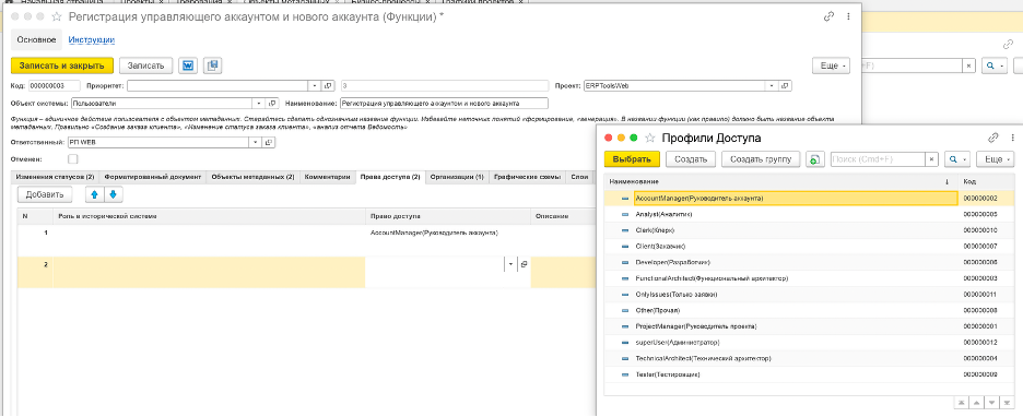 Лабораторная работа № 4 Вайбкодинг <> Документация? - 7